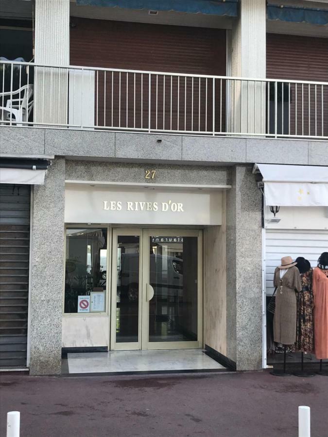 Rives D'Or Apartment Antibes Exterior foto